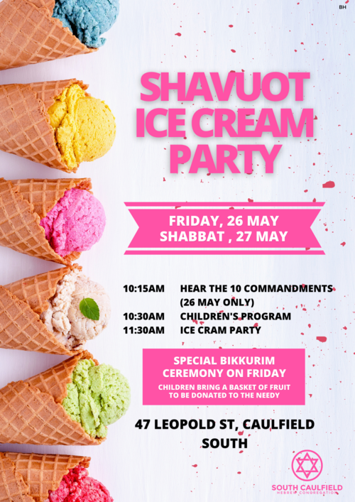 Banner Image for Shavuot Ice Cream Party