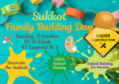 Banner Image for Sukkot Family Building Day