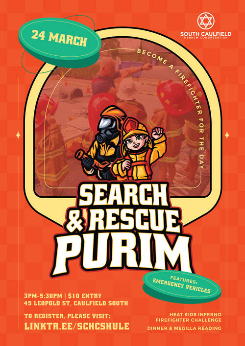Banner Image for Search & Rescue Purim
