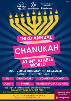 Banner Image for Chanukah at Inflatable World